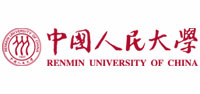 中国人民大学